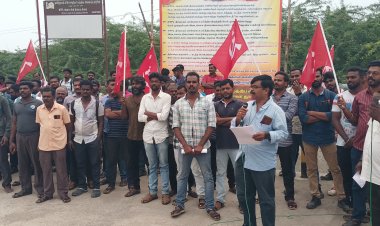 உயர் நீதிமன்ற தீர்ப்பின் படி இடைக்கால நிவாரணத் தொகையை வழங்க கோரி சிஐடியு சார்பில் கண்டன ஆர்ப்பாட்டம்..!