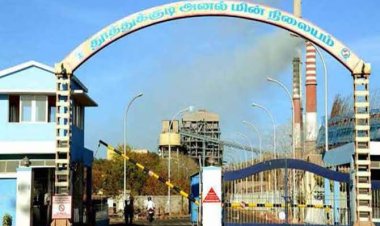 தூத்துக்குடி அனல்மின் நிலையத்தில் முழு மின் உற்பத்தி..!