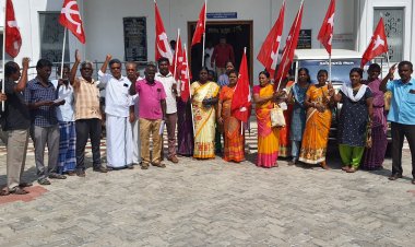 பாண்டவர்மங்கலம் ஊராட்சிக்கு உட்பட்ட பகுதிகளில் அடிப்படை வசதிகளை செய்து தரக் கோரி மார்க்சிஸ்ட் கம்யூனிஸ்ட் கட்சி சார்பில் மனு..!