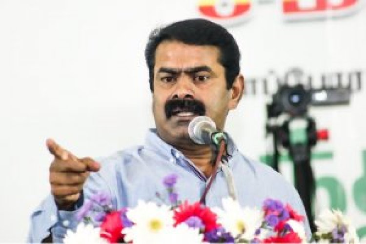 தூத்துக்குடி துப்பாக்கி சூடு போலீஸ் அதிகாரிக்கு பதவி உயர்வு அளிப்பதா? சீமான் கண்டனம்