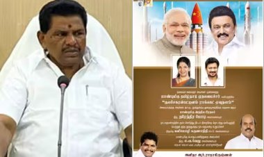 திமுக விளம்பரத்தில் சீன ராக்கெட் சர்ச்சை : அமைச்சர் அனிதா ராதாகிருஷ்ணன் விளக்கம்!