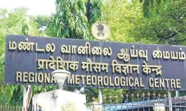 மக்களே உஷார்..! தமிழ்நாட்டில் வெப்பநிலை 3 டிகிரி செல்சியஸ் உயரும்..!