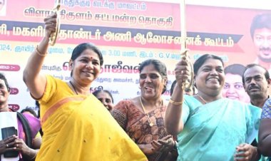 திமுக ஆட்சியில் மகளிருக்கான வாக்குறுதிகள் நிறைவேற்றம்: கனிமொழி எம்.பி. பெருமிதம்