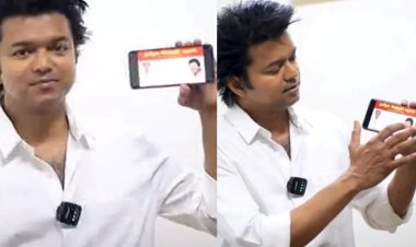 ஆரம்பமே சொதப்பல்.. விஜய் எதிர்பார்க்கல.. 2வது நாளும் முடங்கிய செயலி.. திணறுது தமிழக வெற்றிக் கழகம்?