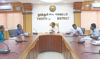 தேர்தல் விளம்பரம் வெளியிட அனுமதி பெற வேண்டும் : ஆட்சியர் அறிவிப்பு