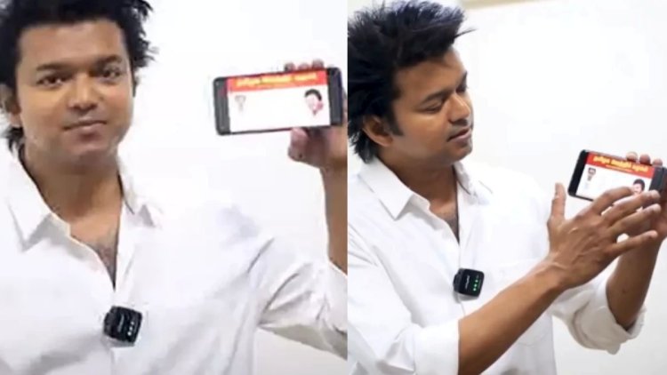 ஆரம்பமே சொதப்பல்.. விஜய் எதிர்பார்க்கல.. 2வது நாளும் முடங்கிய செயலி.. திணறுது தமிழக வெற்றிக் கழகம்?