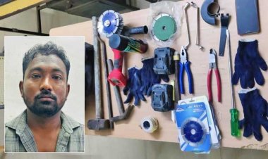 தூத்துக்குடியில் வங்கி, ஏ.டி.எம் மையங்களில் திருட முயன்றவர் கைது!