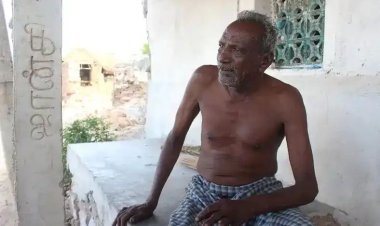 காற்றில் கரைந்தது 'கடைசி விவசாயி'யின் உயிர்..!! ஒரே ஒரு நபர் வாழ்ந்த கிராமம்..!! தூத்துக்குடியில் விநோதம்..!!