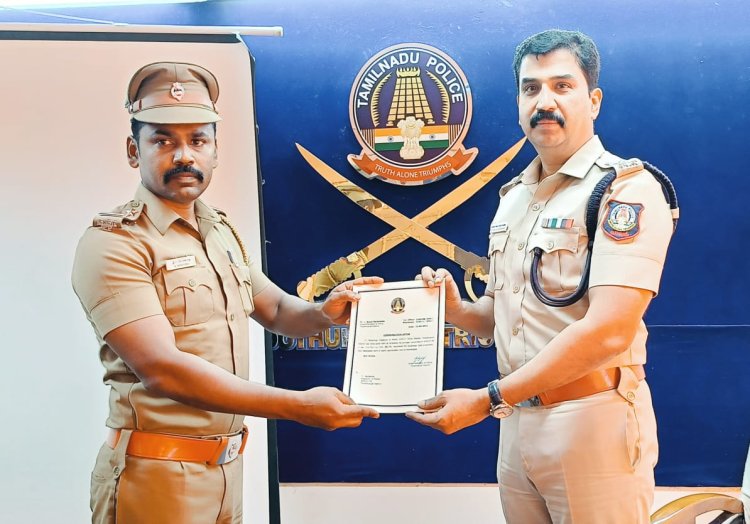 சிறப்பாக பணியாற்றிய காவல்துறையினருக்கு பாராட்டுச் சான்றிதழ் : எஸ்பி வழங்கினார்!