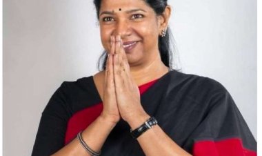 தூத்துக்குடி நாடாளுமன்ற உறுப்பினராக கனிமொழி கருணாநிதி 2 வது முறையாக சுமார் 3.5 லட்சம் வாக்கு வித்தியாசத்தில் வெற்றி..!