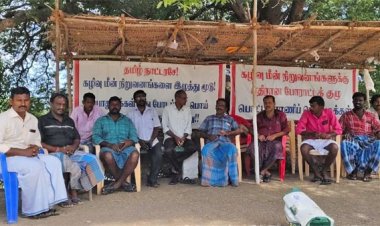 பொட்டலூரணி மீன் கழிவு ஆலைக்கு எதிரான போராட்டத்திற்கு சி.பி.ஐ எம்.எல் ஆதரவு!