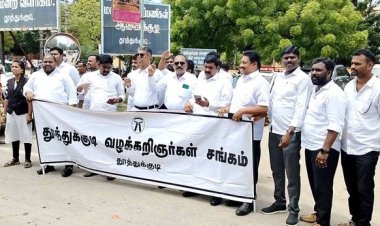 தூத்துக்குடியில் வழக்குரைஞா்கள் ஆா்ப்பாட்டம்!!