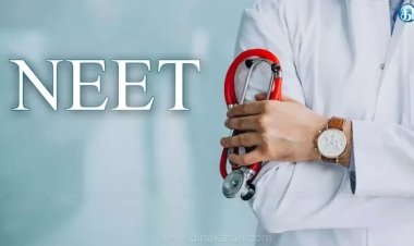 நாடு முழுவதும் இன்று நடைபெற இருந்த முதுநிலை நீட் தேர்வை ஒத்திவைத்தது ஒன்றிய சுகாதார அமைச்சகம்