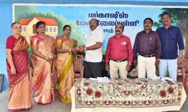 நாசரேத் மர்காஷிஸ் மேல்நிலைப் பள்ளியில் ஓய்வுபெறும் ஆசிரியைகளுக்கு பணி நிறைவு பாராட்டு விழா