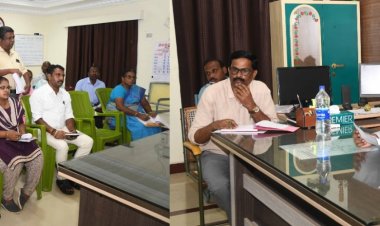 கனவு இல்லம் திட்ட பயனாளிகள் தேர்வு: ஆட்சியர் தலைமையில் ஆய்வுக் கூட்டம்