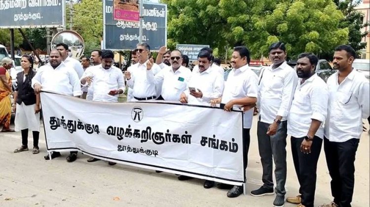 தூத்துக்குடியில் வழக்குரைஞா்கள் ஆா்ப்பாட்டம்!!