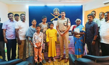 சாலை விபத்தில் காலமான தலைமை காவலர் குடும்பத்திற்கு நிதியுதவி வழங்கல்!