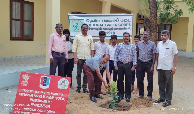 நாசரேத் மர்காஷிஸ் மேல்நிலைப்பள்ளியில் மரம் நடும் விழா!!