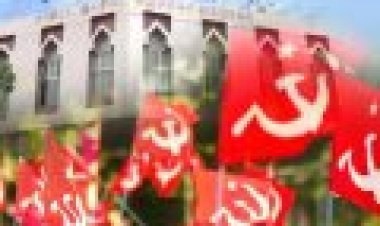 அரசு அலுவலகங்களில் போராட்டங்களுக்கு அனுமதி இல்லை என்று மாவட்ட காவல் கண்காணிப்பாளர் அறிவிப்புக்கு மார்க்சிஸ்ட் கம்யூனிஸ்ட் கட்சி கடும் கண்டனம்!!