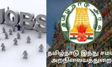 குலசை முத்தாரம்மன் கோவிலில் வேலை.. 40 ஆயிரம் வரை சம்பளம்..!! விண்ணப்பிக்க ரெடியா?