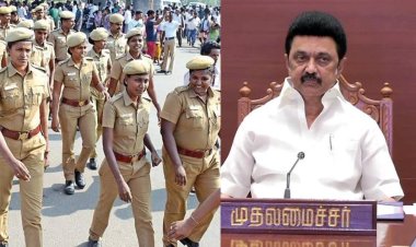 ஊர்க்காவல் படையினருக்கு வெளிவந்த முக்கிய அறிவிப்பு.. அரசாணை வெளியீடு!!