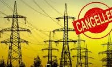 தூத்துக்குடி மாநகரில்  நாளை (டிச.17) அறிவிக்கப்பட்டிருந்த மின்தடை ஒத்திவைப்பு!!