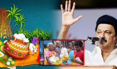 ஒரு கிலோ பச்சரிசி, சர்க்கரை.பொங்கல் பரிசு தொகுப்பை அறிவித்த தமிழக அரசு!