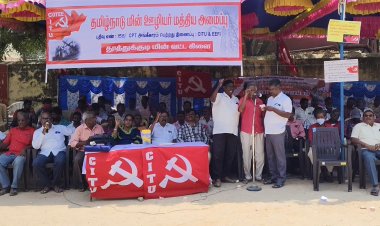 மின்வாரிய ஊழியர்களின் உரிமைகளை வலியுறுத்தி தமிழ்நாடு மின் ஊழியர் மத்திய அமைப்பினர் தர்ணா போராட்டம்