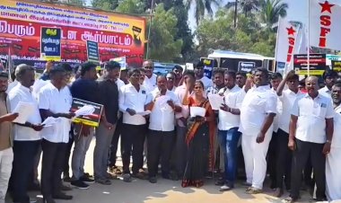 மும்மொழி கொள்கை என்ற பெயரில் இந்தியை  திணிக்கும் மத்திய அரசை கண்டித்து மாணவர் இயக்கங்களின் கூட்டமைப்பு சார்பில் கண்டன ஆர்ப்பாட்டம்