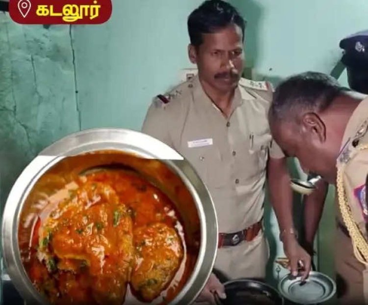 கள்ளக்காதலுக்கு இடையூறாக இருந்த கணவரை மீன் குழம்பில் விஷம் வைத்து கொன்ற மனைவி!!