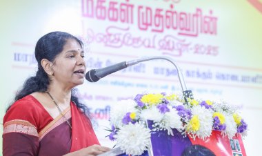 நாங்கள் வம்பு சண்டைக்கு போகமாட்டோம், ஆனால் வந்த சண்டையை விடமாட்டோம்: கனிமொழி கருணாநிதி எம்.பி பேச்சு!!