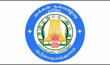 தூத்துக்குடியில் மருத்துவா் இல்லாததால் தாய், சேய் மரணம்? சுகாதாரத்துறை விளக்கம்..!