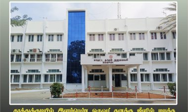 தூத்துக்குடியில் இளம்பெண் மயக்க மருந்து கொடுத்து பாலையில் வன்கொடுமை புகார்: காவல்துறை விளக்கம்..!