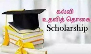 மத்திய அரசின் கல்வி உதவித் தொகை பெற விண்ணப்பங்கள் வரவேற்பு!!