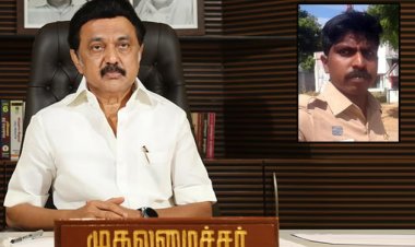 ஆற்றுப்பாலத்திலிருந்து கீழே விழுந்து உயிரிழந்த தூத்துக்குடி மாவட்டத்தை சேர்ந்த காவலர் குடும்பத்திற்கு ரூ.30 இலட்சம் நிதியுதவி!