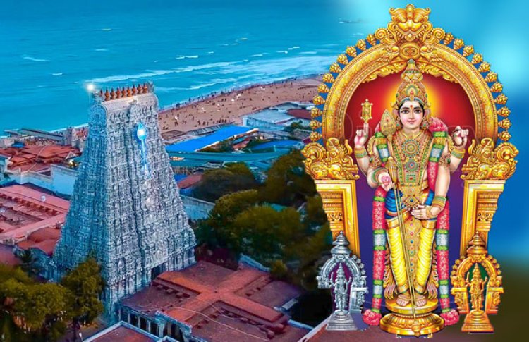 திருச்செந்தூர் கோவிலில் 12 ஆண்டுகளுக்குப் பின் குடமுழுக்கு விழா: நாள் நேரம் அறிவிப்பு!