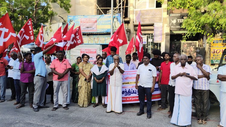 மக்கள் விரோத, கொள்கைகளைக் கண்டித்து மார்க்சிஸ்ட் கம்யூனிஸ்ட் கட்சி சார்பில் தமிழகம் முழுவதும் கிளர்ச்சி பிரச்சாரம் : தூத்துக்குடியில் மத்தியக்குழு உறுப்பினர் சம்பத் பங்கேற்பு..!