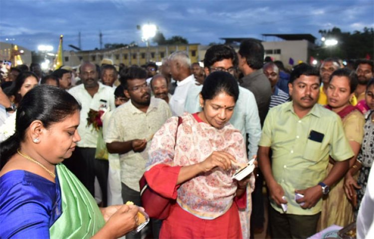 தூத்துக்குடியில் நெய்தல் கலைத் திருவிழா நிறைவு: எம்.பி, அமைச்சர், ஆட்சியர்,  பங்கேற்பு..!