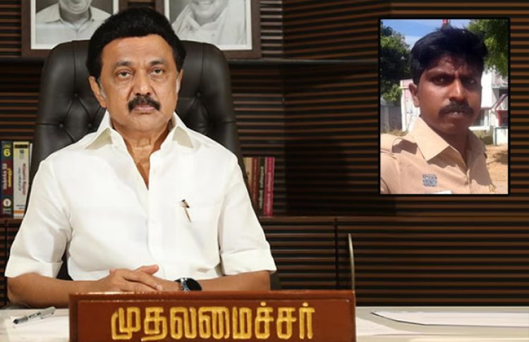 ஆற்றுப்பாலத்திலிருந்து கீழே விழுந்து உயிரிழந்த தூத்துக்குடி மாவட்டத்தை சேர்ந்த காவலர் குடும்பத்திற்கு ரூ.30 இலட்சம் நிதியுதவி!