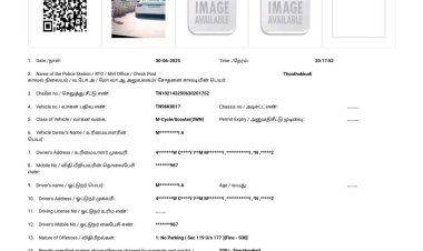 கோவில்பட்டியில்.. NO PARKINGல்  நின்ற காருக்கு பதில் வீட்டில் நிறுத்தப்பட்டிருந்த இருசக்கர வாகனத்திற்கு அபராதம் விதித்த அவலம்!!