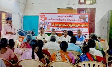 தூய்மை காவலர்களுக்கு மாத, வார விடுமுறை வழங்க வேண்டும் : ஊரக வளர்ச்சி உள்ளாட்சித் துறை ஊழியர் சங்கம் தீர்மானம்!