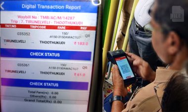 அரசு பஸ்களில் யூபிஐ செயலி மூலம் டிக்கெட் எடுப்பதில் சிக்கல் - நடவடிக்கை எடுக்க சிபிஎம் கோரிக்கை!!