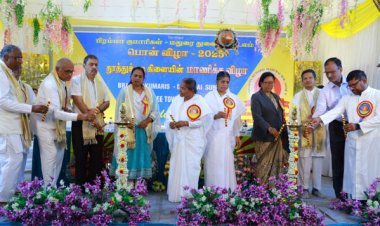 தூத்துக்குடியில் பிரம்மா குமாரிகள் இயக்கத்தின் பொன்விழா