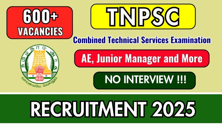 தூத்துக்குடியில் TNPSC உதவி பொறியாளர், தொழில்நுட்ப உதவியாளர் பணிக்கான இலவச பயிற்சி முகாம் : நாளை முதல் துவக்கம்!