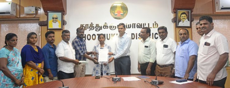 தூத்துக்குடி மாவட்டத்தில் கல்லூரிக்கு சேர முடியாத மாணவர்களுக்கு உதவிய அரசு ஊழியர் ஆசிரியர் சங்கங்கள் : ஆட்சியர் தகவல்..!