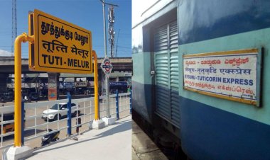 தூத்துக்குடி மேலூரில் மைசூரு எக்ஸ்பிரஸ் ரயில் நின்று செல்லும் : தெற்கு ரயில்வே அறிவிப்பு!!