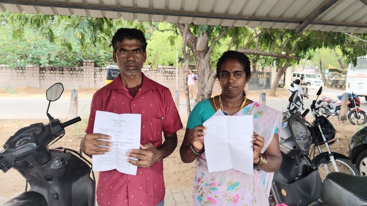 விளாத்திகுளம் சட்டமன்ற தொகுதி அதிமுக முன்னாள் எம்.எல்.ஏ மகன் மீது தூத்துக்குடி ஆட்சியரிடம் தம்பதி அதிரடி புகார்..!