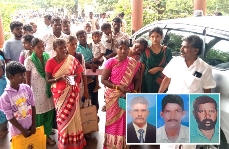 ஒட்டப்பிடாரத்தை சேர்ந்த மூவர் மாலி நாட்டில் தீவிரவாதிகளால் கடத்தல்: மீட்க கோரி எம்.எல்.ஏ தலைமையில் குடும்பத்தினர் ஆட்சியரிடம் மனு!!