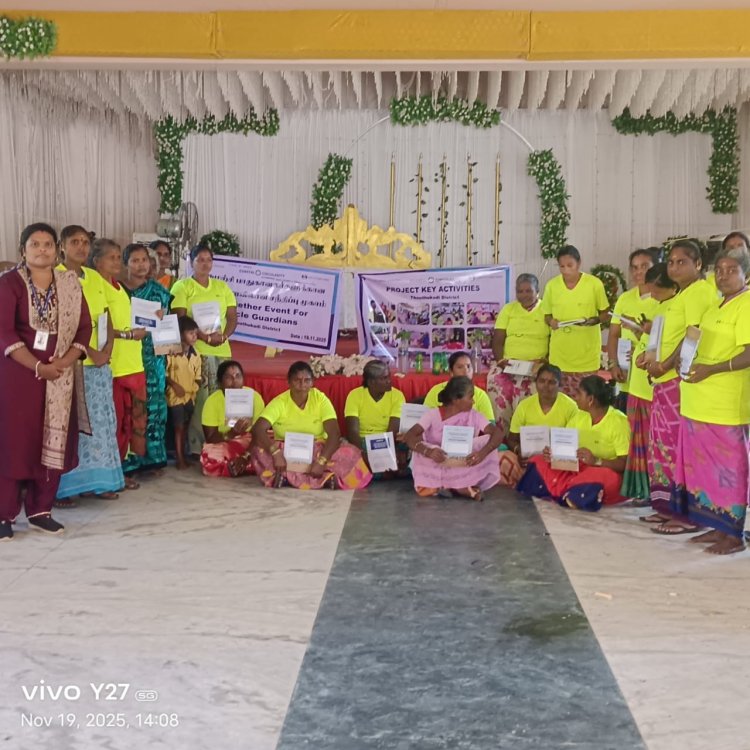 குரும்பூர் பகுதியில் மறுசுழற்சி பாதுகாவலர்களுக்கு மாவட்ட அளவிலான ஒருங்கிணைப்பு விழா..!