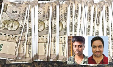 தூத்துக்குடியில் போலி ரூபாய் நோட்டுகளை புழக்கத்தில் விட்ட இருவர் கைது!